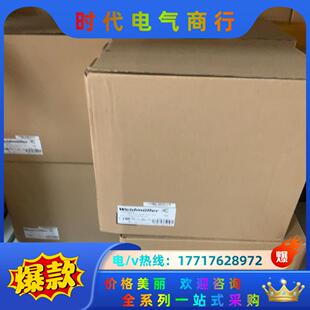 魏德米勒ECO电源1469520000 960W议价