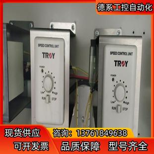 使用很少99新 TROY泰映電機(jī)調(diào)速器TU32