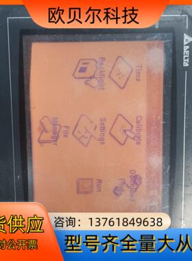 永宏触摸屏 HF070L-00，成色如图，功能正常使用，