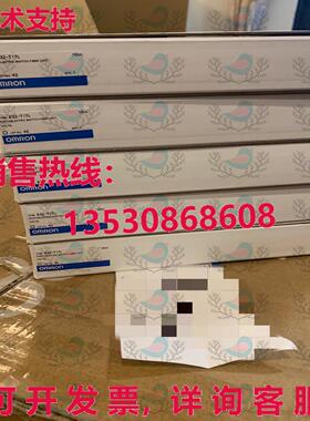 原装供应E32-T17L 10M 光纤传感器
