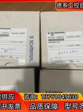 SRB504ST-24V施迈赛SCHMERSAL门监控安全继