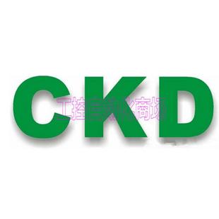 GAP 110V议价 CKD电磁阀