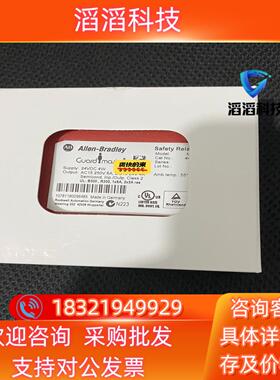 现货440R-C23205  MSR144RTP  AB罗克韦尔