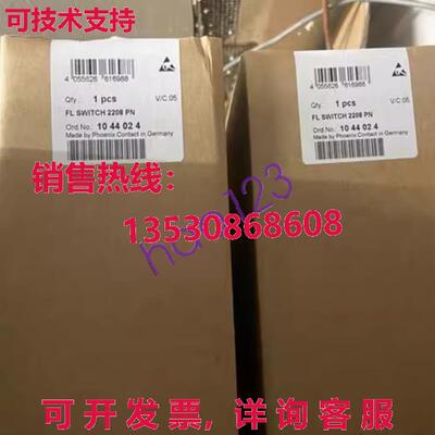 原装供应FL SWITCH 2208 PN 1044024 凤凰交换板