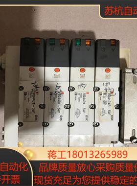 smc阀岛 vq4201-5w 4个  vq4401-5w