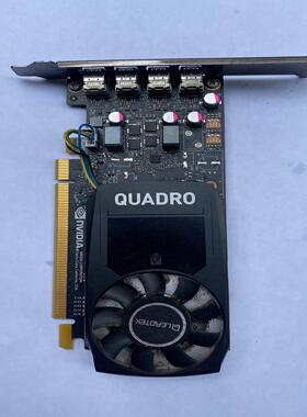 （设备配件）丽台Quadro P1000