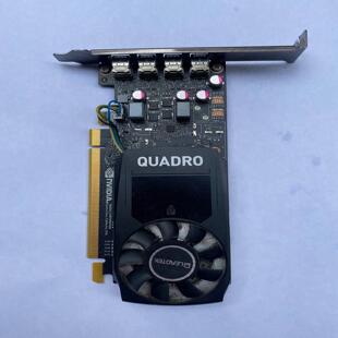 （设备配件）丽台Quadro P1000