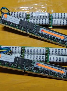 [德峰]通用内存-NVDIMM DDR3 RDIMM-4GB-240