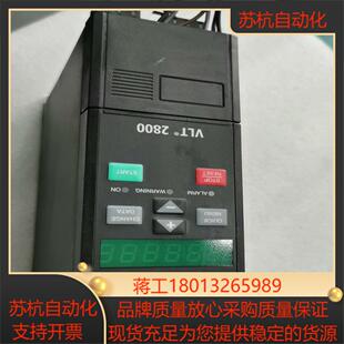 丹佛斯变频器VLT2805PD2B20SBR 0.55kw
