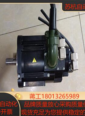 安川伺服电机SGM7G-13AFC6C议价