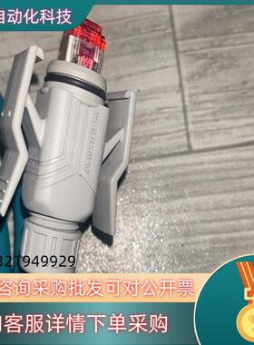现货菲尼克斯 VS-RJ45IP67
