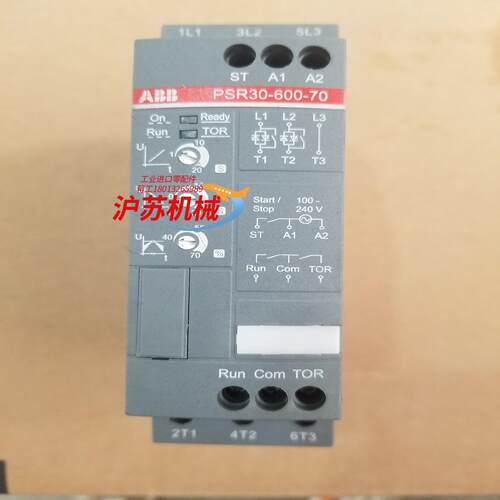 软起动器PSR30-600-70，30安大电流18.5