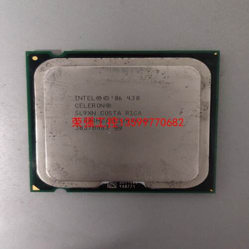 【荣强工控】intel  赛扬M430，1.8G/512/800/06，