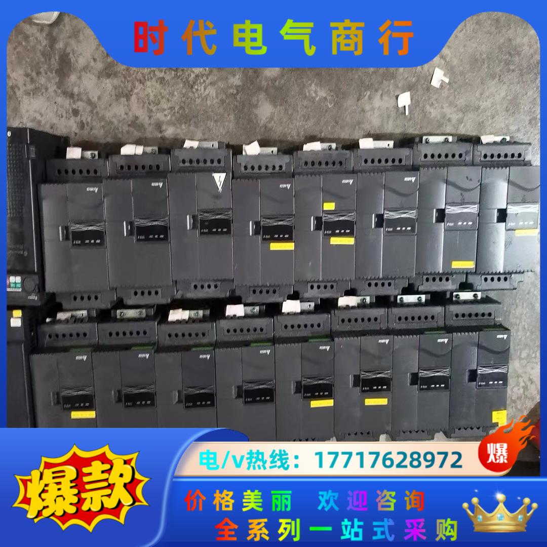 9成新台达11kw变频器VFD110E43A，19年产基本没议价