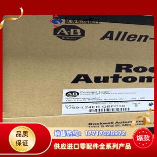 1769 L24ER QBFC1B 议价 现货