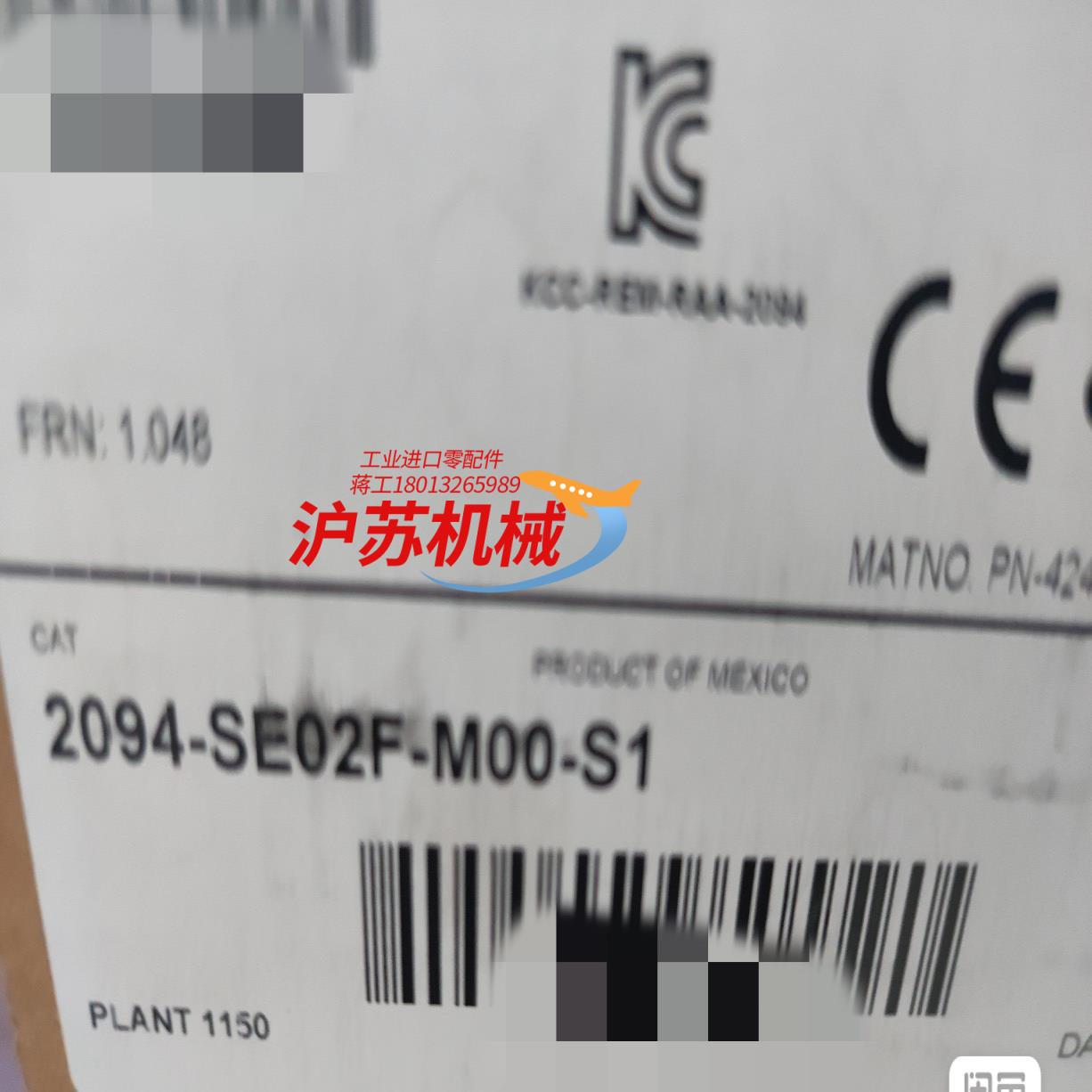 罗克韦尔AB伺服驱动器  2094-SE02F-M00-S1