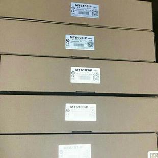 威纶通触摸屏MT6103iP 现货 WEINVIEW触摸屏