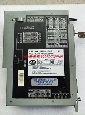 （请询价）AB罗克韦尔PLC模块1785-L30B，PLC-5/30。议价