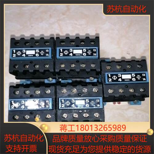 KRAUS&NAIMER奥地利交流接触器 S12 10  S