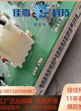 DP450D1200T102001丹佛斯模块成色很新