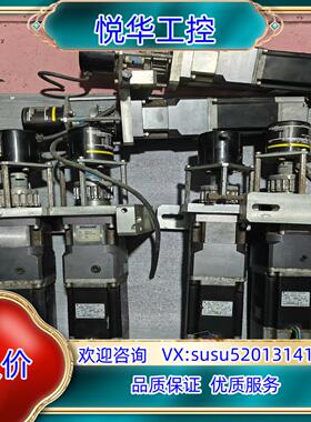 原装安川 伺服电机 SGML-04AF编码器E6CP-AG5C-议