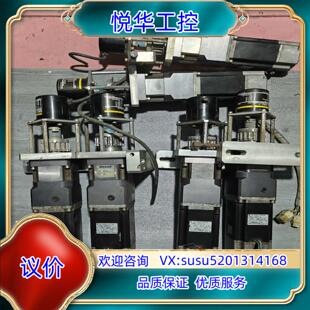 SGML 伺服电机 安川 议 器E6CP AG5C 04AF编码 原装