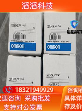 全新E5ZN-SCT24S有14只180/只