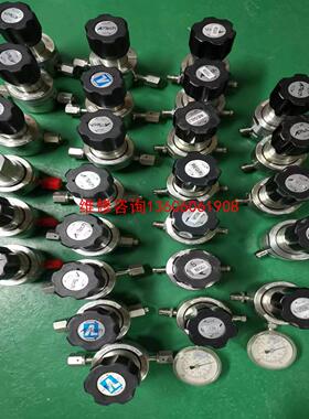 （请询价）APTech AP1410TS议价