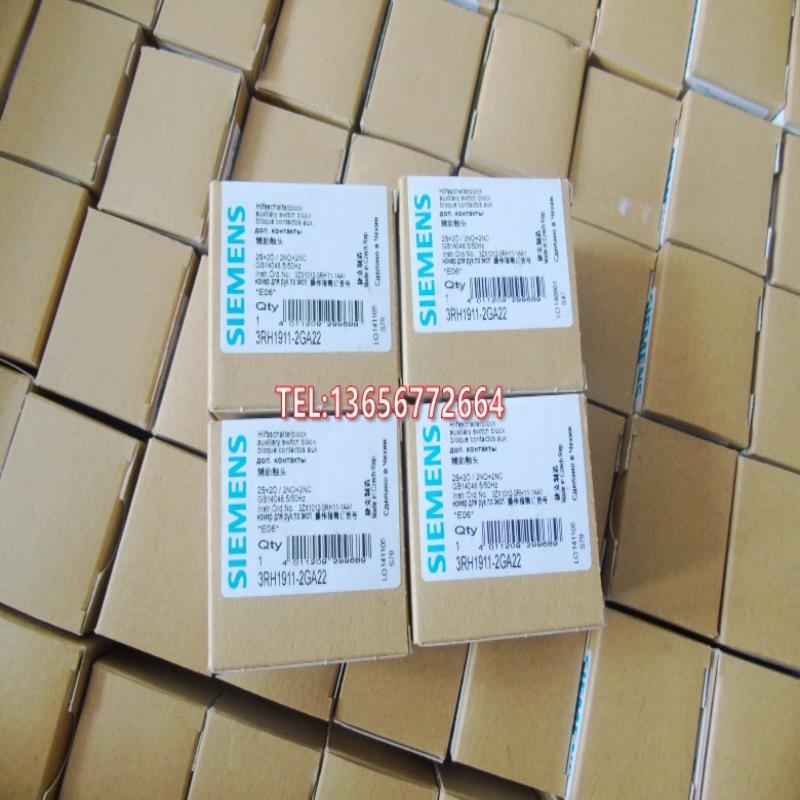辅助3RH1911-2GA22/2HA31/2FA22 /1FA22/2FA40/2GA04/2GA40/1FA31