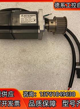 原装伺服电机3AC  118V  1.1A   200W