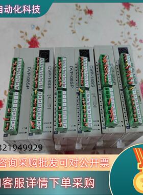 现货台达PLC控制器 模块DVP14SS11R2