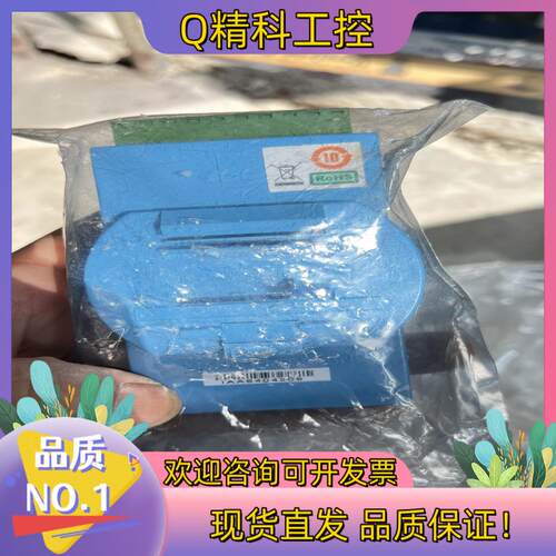现货ADAM-4018全新后盖破当卖
