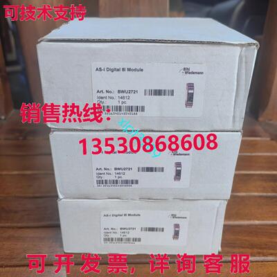 原装供应BWU2721 Bihl+Wiedemann AS-I 数字模块