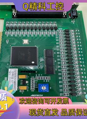现货ADTECH 众为兴 IO运动控制卡ADT-I03224 F