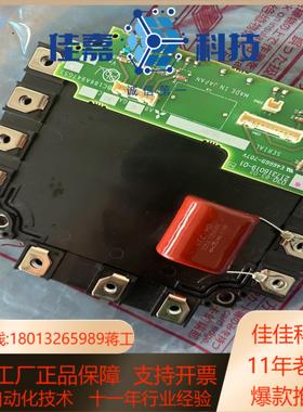 CM150MXL-24S A84GA30C BC186A94