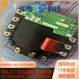 CM150MXL BC186A94 24S A84GA30C