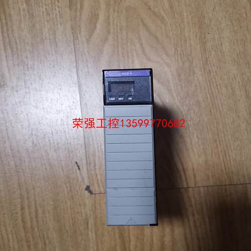 【荣强工控】1756-EWEB二手拆机，功能包好，成色美丽，