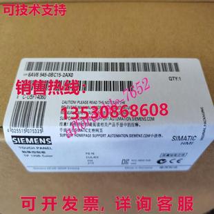供应HMI 触摸屏 原装 TP170B 2AX0 6AV6545 0BC15