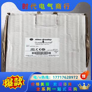 MRPSE130A 全新原装 440T 罗克韦尔 实物议价