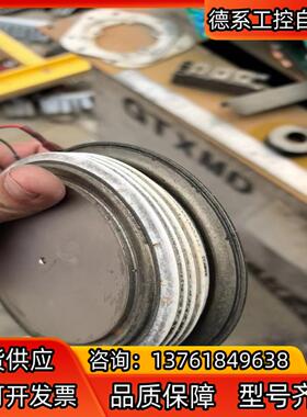 Y1000KPC议价出售