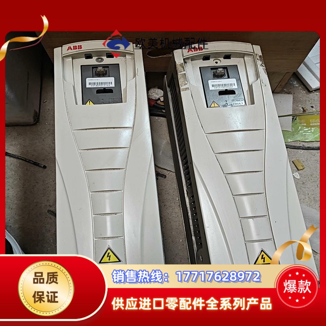 abb变频器ACS550-01-015A-4两台的没面板议价