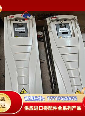 abb变频器ACS550-01-015A-4两台的没面板议价