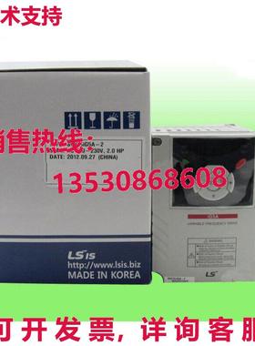 供应原装LS SV015IG5A-2 变频器 SV015IG5A2 220 伏 1.5 千瓦