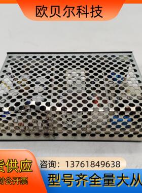 ARTESYN   NFS40-7608  电源