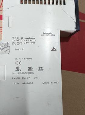 （设备配件）140DDO35300