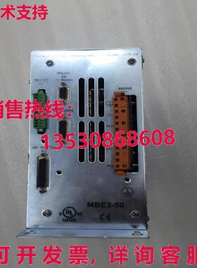 供应原装MECOS MBE3-50 伺服驱动器