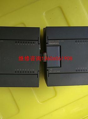 （请询价）S7221-1BH22-0XA8 EM221 CN议价