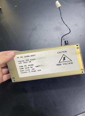 [德峰] 8001PS安捷伦单极  -工具包 G1099 HED