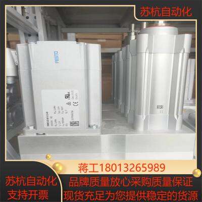 费斯托气动件   伺服电机 EMME-AS-80-S-LS议价