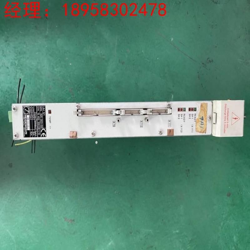 HEIDENHAIN海德汉主轴驱动器UM 121 ID325 003-02 销售